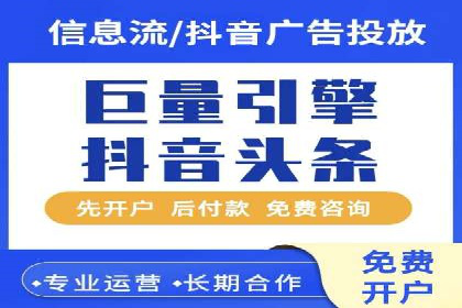 百度竞价代理案例分享：如何选择合适的关键词