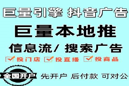 SEM代理成功案例：提升品牌曝光率